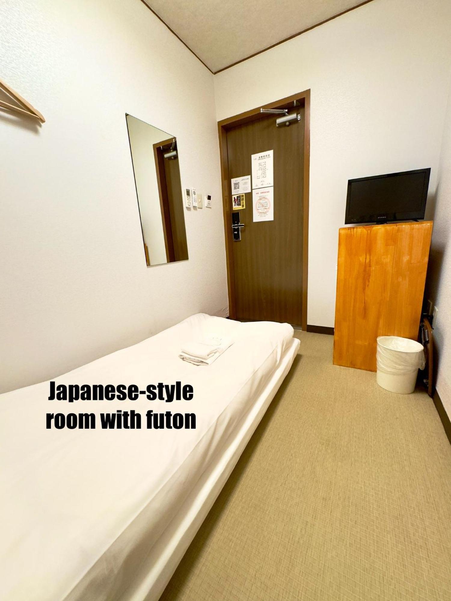 Sa Hotel Tokio