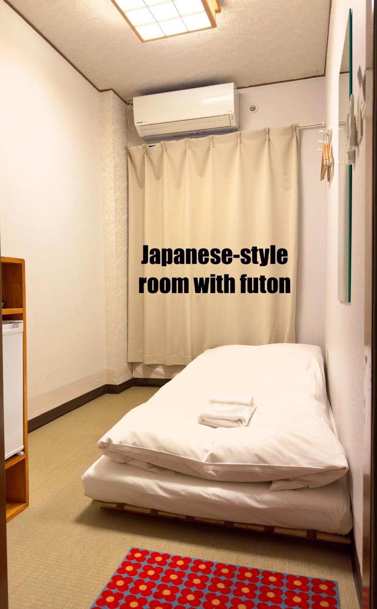 Sa Hotel Tōkyō