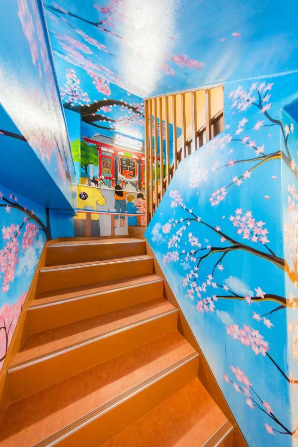 Hotel Sa Tōkyō